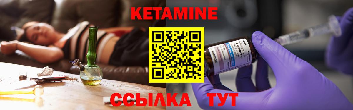 Псилоцибиновые грибы Железноводск