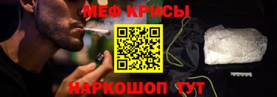 хмурый Моздок