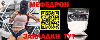 MDMA Premium VHQ Можга