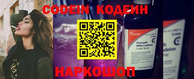 хмурый Моздок