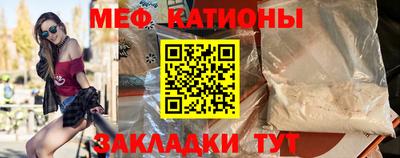 MDMA Premium VHQ Можга