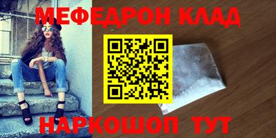 MDMA Premium VHQ Можга