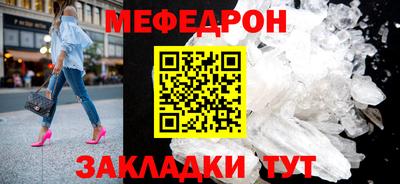 MDMA Premium VHQ Можга