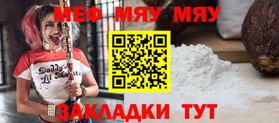 хмурый Моздок