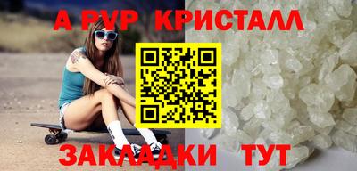 наркотики Можайск