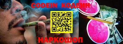 MDMA Premium VHQ Можга