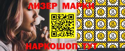 хмурый Моздок