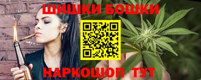 хмурый Моздок