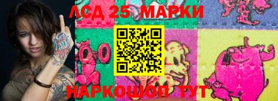 наркотики Можайск
