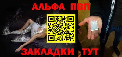 MDMA Premium VHQ Можга