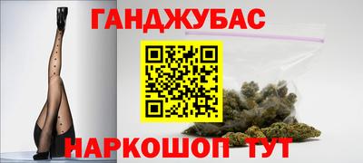 хмурый Моздок