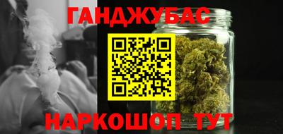MDMA Premium VHQ Можга