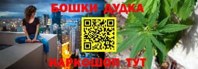 хмурый Моздок