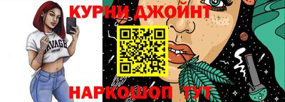 хмурый Моздок
