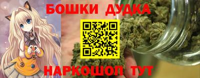 хмурый Моздок