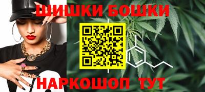 MDMA Premium VHQ Можга