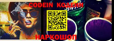 хмурый Моздок