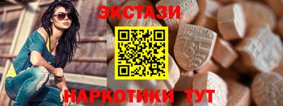 хмурый Моздок
