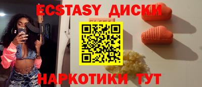 хмурый Моздок