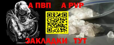 наркотики Можайск