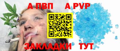хмурый Моздок