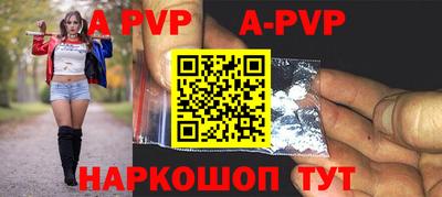 MDMA Premium VHQ Можга