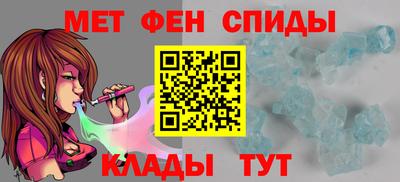 MDMA Premium VHQ Можга