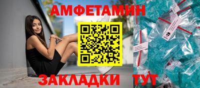 MDMA Premium VHQ Можга