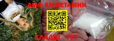 наркотики Можайск
