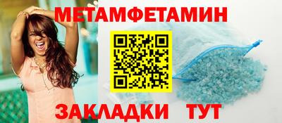 MDMA Premium VHQ Можга