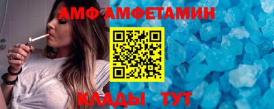 наркотики Можайск
