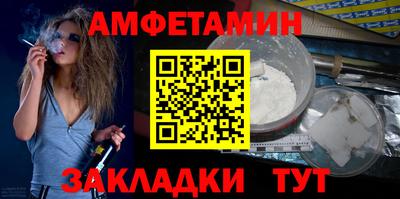 наркотики Можайск