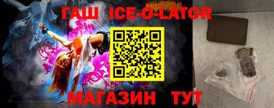 хмурый Моздок