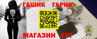 MDMA Premium VHQ Можга