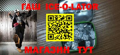 хмурый Моздок