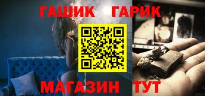 хмурый Моздок