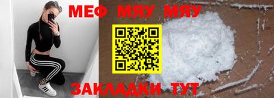 наркотики Можайск