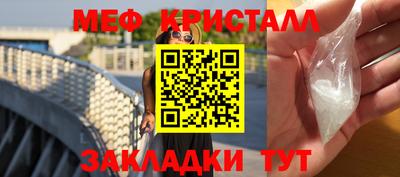 MDMA Premium VHQ Можга